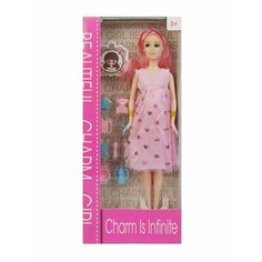 Игр. наб. Будущая мама, в компл. кукла 28 см, пупс, 13 предметов Наша Игрушка