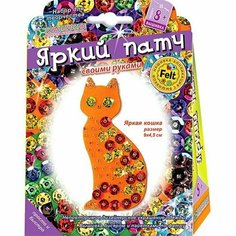 Набор для изготовления украшения-патча Яркая кошка Нет бренда