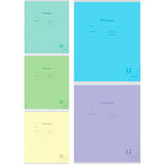 Тетрадь школьная, Prof-Press, Классика NEW, клетка, 12 листов, спайка 10 штук Проф Пресс