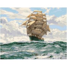Картина по номерам Парусник 40х50 см АртТойс