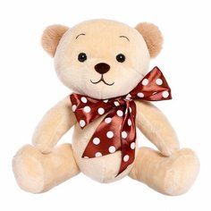 Мягкая игрушка «Медвежонок», 30 см