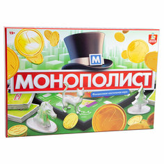 Игра настольная Десятое королевство "Монополист", картонная коробка