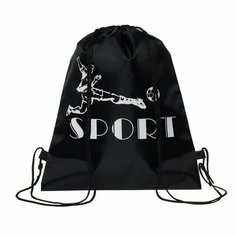 Мешок для обуви 400 х 340 мм, Calligrata "Спорт" чёрный Нет бренда