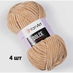 Пряжа YarnArt Dolce Бежевый (747) 4 мотка 100 г/120 м (100% микрополиэстер) ярнарт дольче