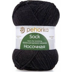 Пряжа Пехорка Носочная 2 мотка 02 Черный, Шерсть 50% Акрил 50%, 100г 200м