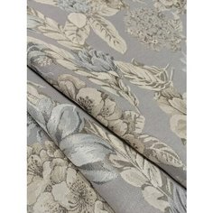 Ткань для штор, для покрывал Маракеш цвет 5, жаккард Decostep