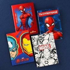 Блокнот А6 32 л на скрепке 4 вида для мальчика микс Marvel