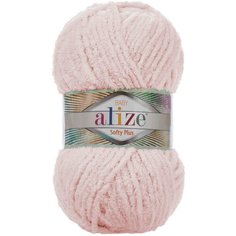 Пряжа Alize Softy plus пудра (161), 100%микрополиэстер, 120м, 100г, 2шт
