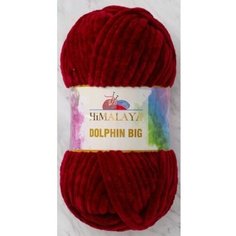 Пряжа Himalaya Dolphin Big винный (76709), 100%полиэстер, 80м, 200г, 2шт