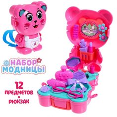 Игровой набор «Маленькая красавица» в чемоданчике Россия