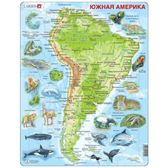 Пазл Larsen "Южная Америка", русский, 65 деталей A25