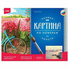 Набор для творчества Картина по номерам Замок Железной маски при закате. Марсель на подрамнике 40*50 см Рх-059 Lori