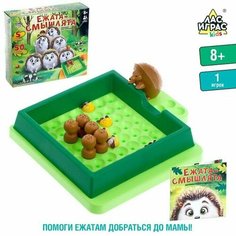 Настольная игра головоломка Ежата-смышлята, задания с ответами, 5 уровней сложности Made in China
