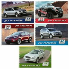 Альбом для рисования А4, 32 листа, на гребне, Внедорожники, обложка мелованный картон, блок 100 г/м2, Нет бренда