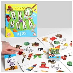 Настольная игра «Окавока. Kids» ЛАС ИГРАС