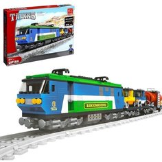 Конструктор «Грузовой электропоезд», 573 детали Keyixing