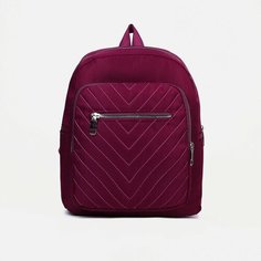 Рюкзак на молнии, 2 наружных кармана, цвет фиолетовый NO Name