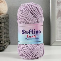Softino Пряжа светящаяся 100% лавсан "Сияй" 50 гр 50 м сиреневая