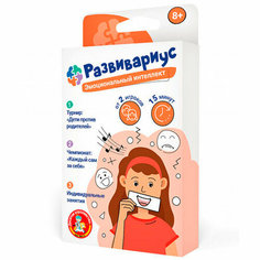 Игра настольная Развивариус Эмоциональный интеллект Десятое королевство