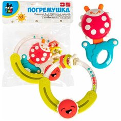 Музыкальная игрушка Бубен (в пакете) Стеллар