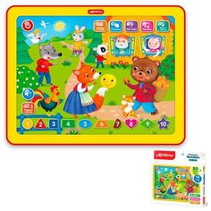 Планшетик Колобок 4680019280127 Азбукварик