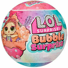 ЛОЛ сюрпрайз Кукла в шаре Bubble с аксессуарами L.O.L. SURPRISE 41403 LOL