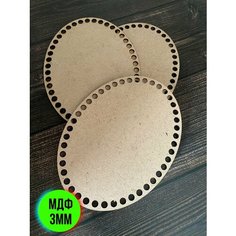 Донышки для вязания. Наборы для рукоделия. . Hand Made With Love by Garusenko