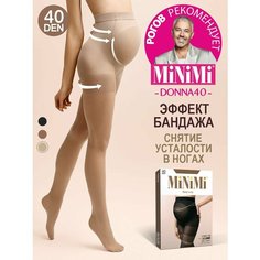 Колготки женские Minimi DONNA 40 ден для беременных, эффект бандажа, усиленный мысок, размер 3, карамель