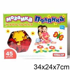 Мозаика напольная "Полянка" 45 фишек (в коробке) Стеллар