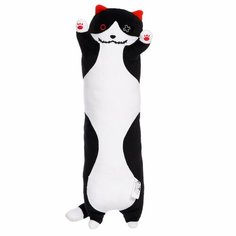 Мягкая игрушка "Котенок", 48 см Top Market