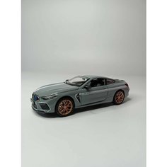 Коллекционная машинка игрушка металлическая BMW M8 для мальчиков масштабная модель 1:24 серый Нет бренда