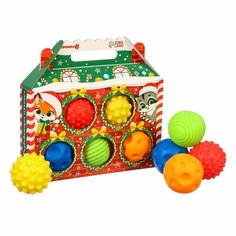 Подарочный набор развивающих тактильных мячиков Крошка Я «Праздничный домик», 5 шт, новогодняя упаковка