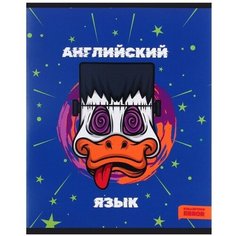 Тетрадь предметная 48 листов в клетку Error "Английский язык", обложка мелованная бумага, блок офсет Проф Пресс