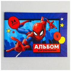 Альбом для рисования А4, 24 листа, Spider-man, Человек-паук Marvel