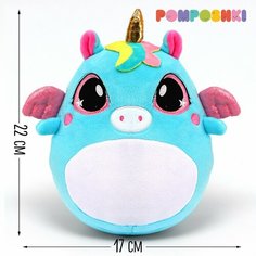 Мягкая игрушка «Единорожка» ТероПром