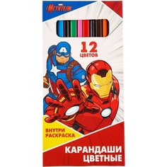 Карандаши цветные 12 цветов, "Мстители", Marvel ТероПром