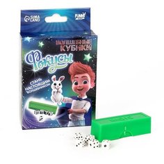Фокус «Кубики-перевёртыши» Funny Toys