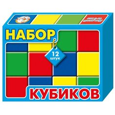 Развивающая игрушка Десятое королевство Набор 00834