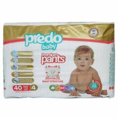 Подгузники-трусики Predo Baby 4 7-18кг 40шт Нет бренда