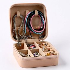 Набор для создания детской бижутерии в шкатулке «Яркая радость» нет бренда