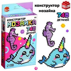 Конструктор мозаика Pixi Морские зверята, 748 деталей Китай