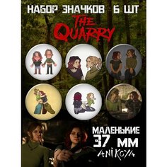 Значки на рюкзак игра The Quarry набор Ani Koya