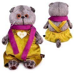 Мягкая игрушка «Басик в бархатном комбинезоне», 19 см Basik&Co