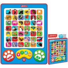 Планшетик Мир животных 4630027293848 Азбукварик