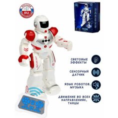 Робот Future Bot на р/у (свет, звук, движение, сенсорный датчик) Zhorya ZYA-A2746