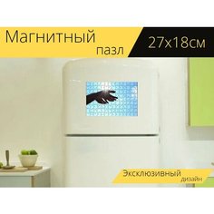 Магнитный пазл "Руки, солнце, небо" на холодильник 27 x 18 см. Lots Prints
