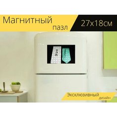 Магнитный пазл "Денка, галстук, японский узор" на холодильник 27 x 18 см. Lots Prints