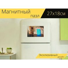 Магнитный пазл "Бассейн, плавание, вода" на холодильник 27 x 18 см. Lots Prints