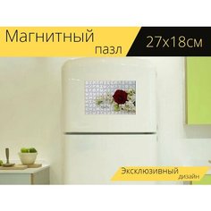 Магнитный пазл "Розы, цветы, свадьба" на холодильник 27 x 18 см. Lots Prints