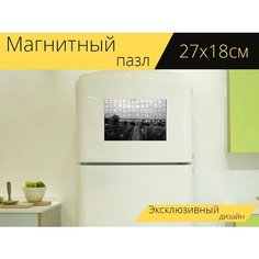 Магнитный пазл "Железная дорога, треки, горизонт" на холодильник 27 x 18 см. Lots Prints